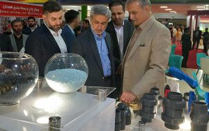 نمایشگاه توانمندی های صنایع همدان 1402