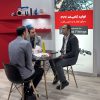 نمایشگاه ایران پلاست